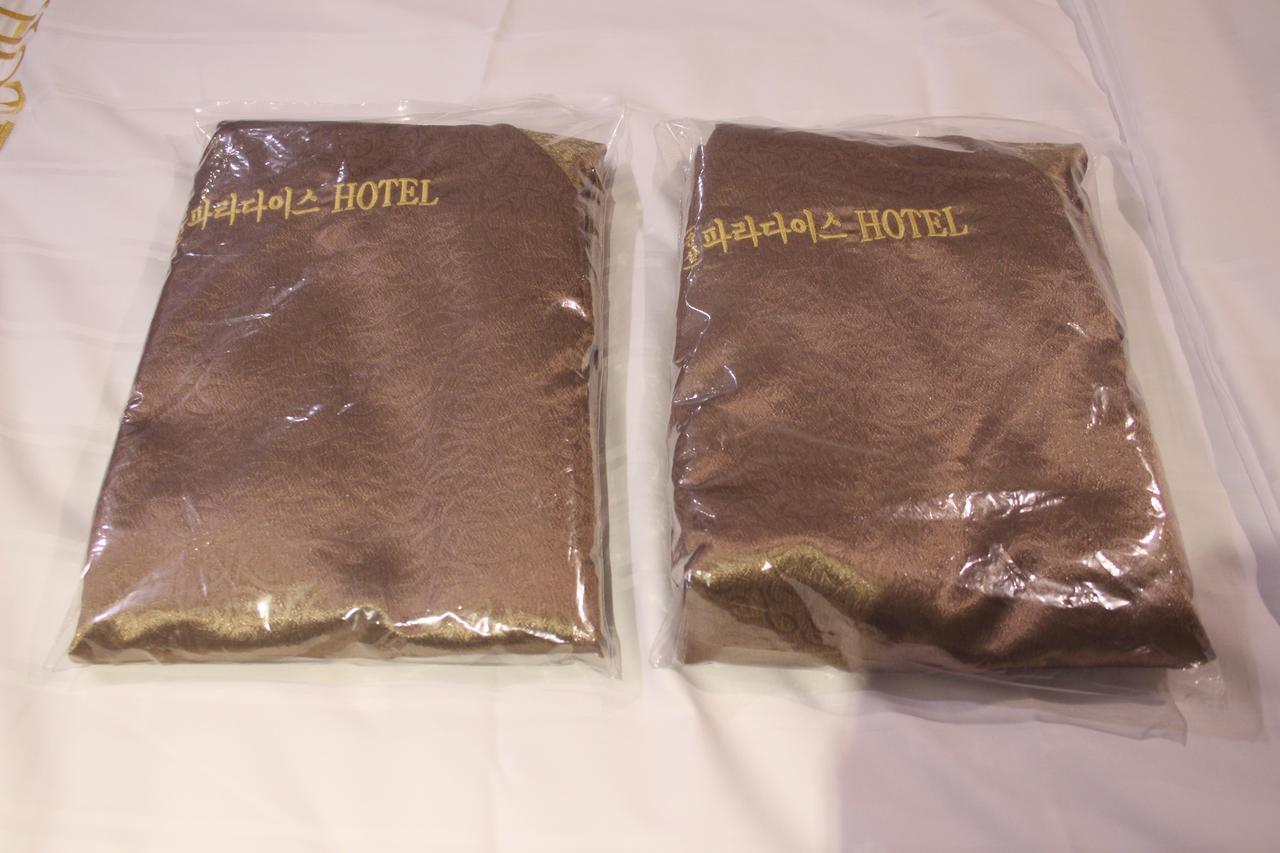 גונסאן Paradise Hotel מראה חיצוני תמונה